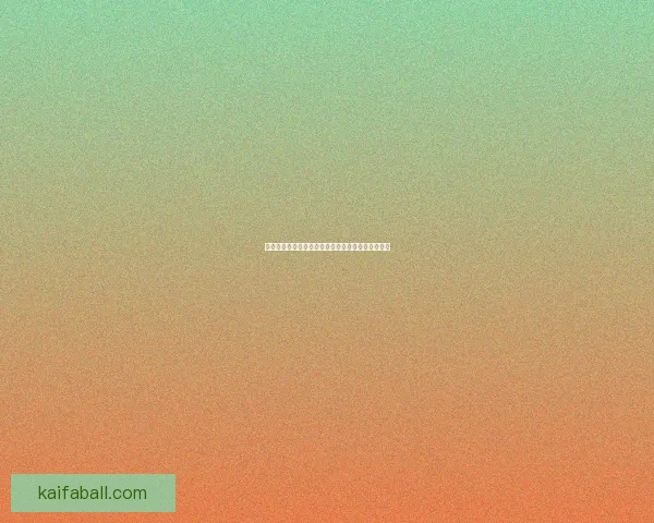 世界杯精彩竞猜平台推荐助你轻松赢取丰厚奖品攻略