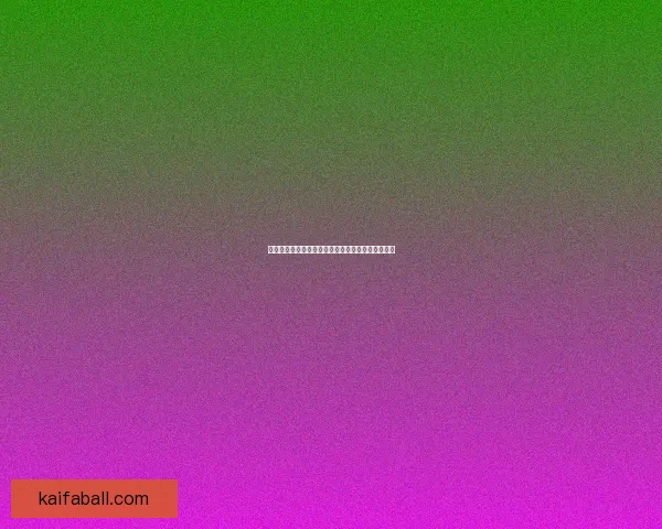 世界杯竞猜赔率深度分析助你精准预测赛事结果技巧