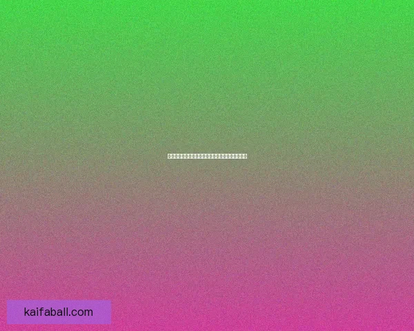 美加墨世界杯投注指南全面解析赛事趋势与下注策略