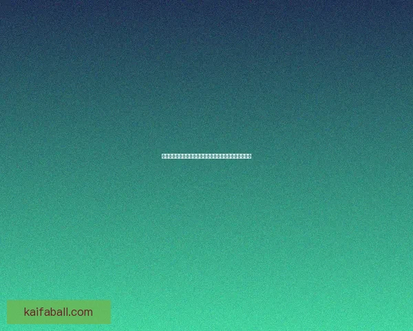 世界杯精彩竞猜预测：精准比分分析助力你的赛前预测决策