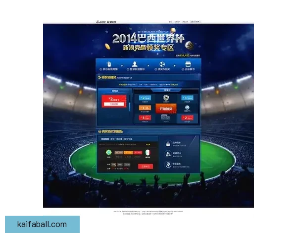 世界杯精彩竞猜APP下载安装指南轻松开启胜利之旅