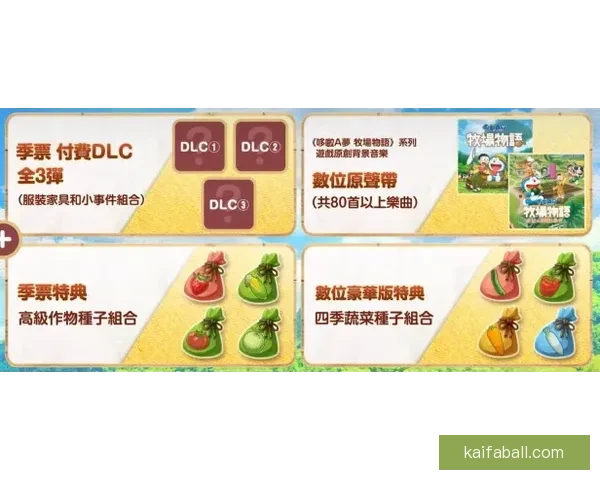 权威体育竞猜官网全方位解析最新赛事动态与投注指南