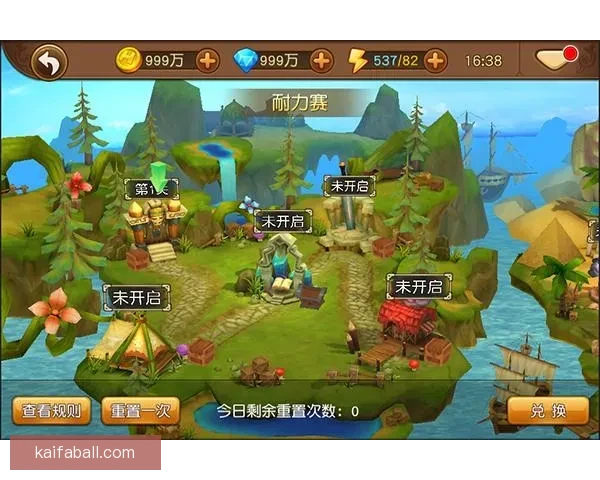 世界杯精彩竞猜游戏推荐助你赢取丰厚奖励与荣耀体验