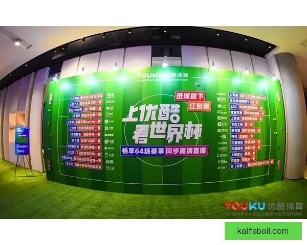 世界杯在线竞猜平台全新玩法解析与实时数据预测指南