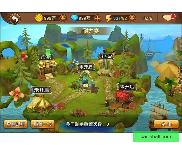 世界杯精彩竞猜游戏推荐助你赢取丰厚奖励与荣耀体验