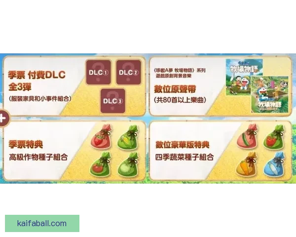 权威体育竞猜官网全方位解析最新赛事动态与投注指南