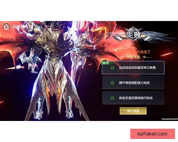 世界杯竞猜游戏大厅精彩开启 预测你的冠军赢取丰厚奖励