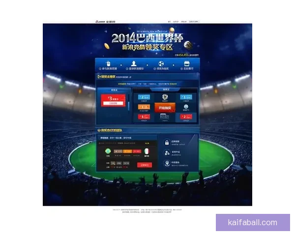 深度解析世界杯在线竞猜盘口变化规律与实战投注技巧完整指南