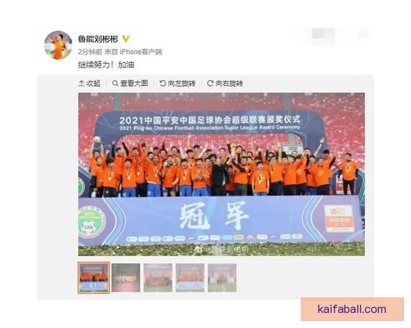 基于数据模型与球队状态的世界杯买球策略深度分析与风险控制指南